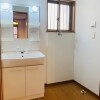 4LDK House to Buy in Otsu-shi Washroom