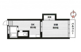 1DK Apartment in Tsurumaki - Setagaya-ku