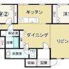 3LDK Apartment to Buy in Toyonaka-shi Floorplan