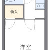 1K Apartment to Rent in Osaka-shi Sumiyoshi-ku Floorplan