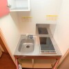 1K Apartment to Rent in Kurume-shi Kitchen