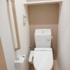 1K Apartment to Rent in Kawasaki-shi Miyamae-ku Toilet