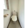 4LDK House to Buy in Osakasayama-shi Toilet