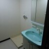 3LDK 맨션 to Rent in Edogawa-ku Washroom