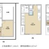 3LDK House to Buy in Shinjuku-ku Floorplan