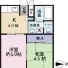 2K Apartment to Rent in Funabashi-shi Floorplan