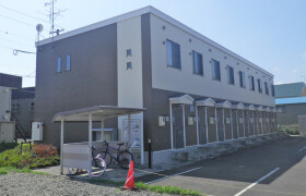 札幌市厚別區上野幌一条-1LDK公寓大廈