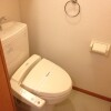 1K Apartment to Rent in Saitama-shi Nishi-ku Toilet