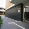 1R Apartment to Rent in Bunkyo-ku Building Entrance