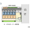 1LDK Apartment to Rent in Adachi-ku Layout Drawing