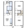 2DK Apartment to Rent in Kirishima-shi Floorplan