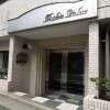 1R Apartment to Buy in Adachi-ku Entrance Hall