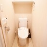 1K Apartment to Rent in Yokohama-shi Naka-ku Toilet