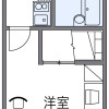 1K Apartment to Rent in Izumi-shi Floorplan