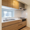 2LDK Apartment to Rent in Toshima-ku Kitchen