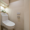 3LDK Apartment to Buy in Sumida-ku Toilet