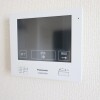 1DK Apartment to Rent in Katsushika-ku Building Security
