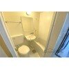 1K Apartment to Rent in Nagoya-shi Mizuho-ku Bathroom