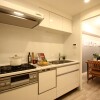 3LDK Apartment to Buy in Meguro-ku Kitchen