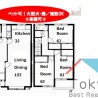 3LDK House to Rent in Bunkyo-ku Floorplan