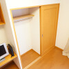 1K Apartment to Rent in Sakai-shi Kita-ku Storage