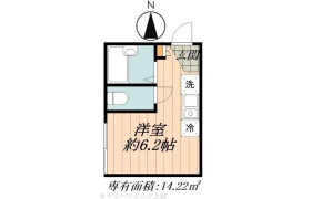1R Apartment in Adachi - Adachi-ku