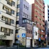 4LDK House to Buy in Bunkyo-ku Surrounding Area