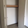2LDK Apartment to Rent in Minato-ku Outside Space