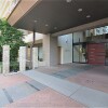 2LDK Apartment to Buy in Osaka-shi Joto-ku Entrance Hall