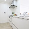 2SLDK Apartment to Buy in Higashiosaka-shi Kitchen