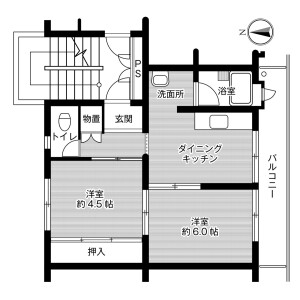 2DK Mansion in Ojinchoyoshinari - Tokushima-shi Floorplan