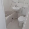 1R Apartment to Buy in Bunkyo-ku Bathroom