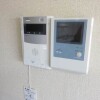 3DK Apartment to Rent in Itabashi-ku Equipment
