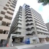 1R Apartment to Buy in Yokohama-shi Minami-ku Exterior