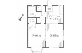 2DK Apartment in Hirado - Yokohama-shi Totsuka-ku