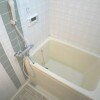 3DK Apartment to Rent in Katsushika-ku Bathroom