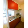2DK Apartment to Rent in Iruma-gun Moroyama-machi Kitchen