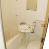 1R Apartment to Rent in Sayama-shi Bathroom