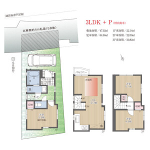 2SLDK House in Horifune - Kita-ku Floorplan
