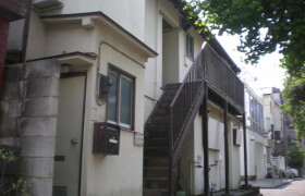 1K Apartment in Tamagawa - Setagaya-ku