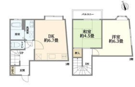 2DK Apartment in Ida - Kawasaki-shi Nakahara-ku