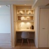 3LDK Apartment to Buy in Kawasaki-shi Kawasaki-ku Interior