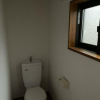 2LDK House to Buy in Edogawa-ku Toilet