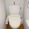 1K Apartment to Rent in Saitama-shi Midori-ku Toilet
