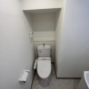 1LDK Apartment to Rent in Osaka-shi Tennoji-ku Toilet