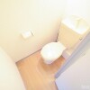 1K Apartment to Rent in Onojo-shi Toilet