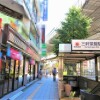 1LDK Apartment to Buy in Setagaya-ku Train Station