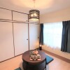 2DK Apartment to Rent in Kitakyushu-shi Kokuraminami-ku Interior