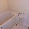 3DK Apartment to Rent in Tokorozawa-shi Bathroom
