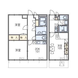 1K Mansion in Tsuda higashimachi - Hirakata-shi Floorplan